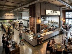 Food Point @ Tai Seng (D13), Retail #604730411